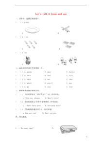 三年级英语上册 Unit 6 Happy birthday! PA Let’s talk课后作业 人