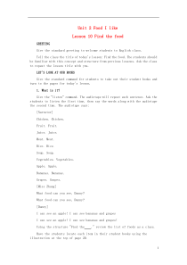 三年级英语上册 unit 2 Lesson 10 Open,Close教案3篇 冀教版