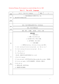 三年级英语上册 Unit 2 Fun with  Language教案设计 广州版