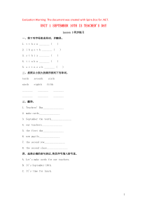 三年级英语上册 Unit 1 September 10th is Teachers’Day Less