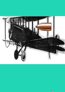 2020年秋八年级物理上册12运动的描述经典实用型课件新版新人教版