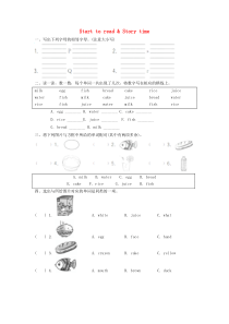 三年级英语上册 Unit 5 Let’s eat! PC课后作业 人教pep