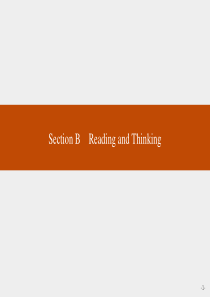 新教材2021学年英语高中人教必修第三册课件UNIT1SectionBReadingandThink