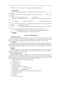 2021学年高中新教材英语外研版必修第二册课时作业七Unit3SectionStartingoutU