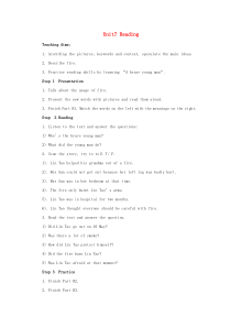 七年级英语下册 Unit 7 Abilities Reading教案 （新版）牛津版