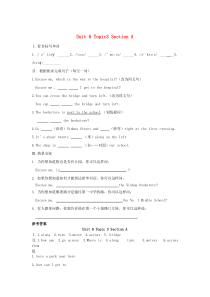 七年级英语下册 Unit 6 Our Local Area Topic 3 How can I ge