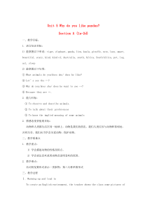 七年级英语下册 Unit 5 Why do you like pandas Section A（1a