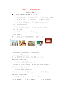 七年级英语下册 Unit 5 I’m watching TV测试题（C卷，无答案） 人教新目标版