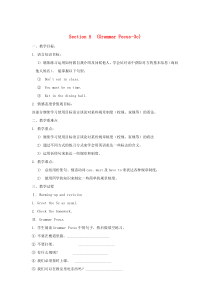 七年级英语下册 Unit 4 Dont eat in class Section A（Grammar