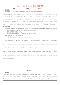 七年级英语下册 Unit 4 Don’t eat in class阅读训练 （新版）人教新目标版