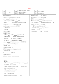 七年级英语下册 Unit 3 How do you get to school Section C导