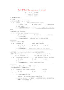七年级英语下册 Unit 2 What time do you go to school Part 