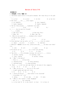 七年级英语下册 Review of Units 5-6综合能力提升 （新版）仁爱版