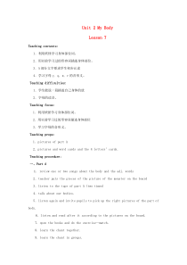 三年级英语上册 Unit 2 My Body（lesson7-9）教案 人教新起点