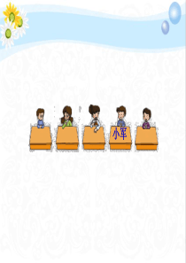 部编版小学数学《位置》PPT课件