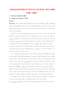 上海市金山区华东师范大学三附中2018-2019学年高一英语上学期期中试题（含解析）