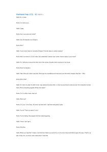 The-Parent-Trap《天生一对》精彩对白讲解