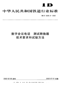 2021优美富有哲理的句子