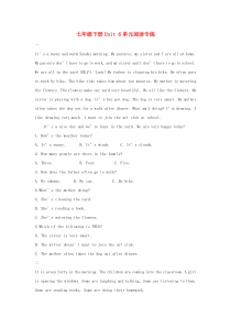 2020年春七年级英语下册 Unit 6 I’m watching TV单元阅读专练 （新版）人教新