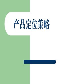 招标文件-doc-嵊州市招投标中心政府采购