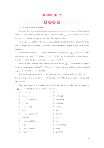 （广东专用）2019年中考英语总复习 第3部分 话题专项突破 第7节 情感与情绪练习 人教新目标版