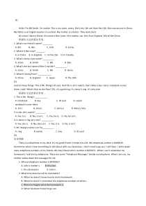 七年级上英语阅读理解篇