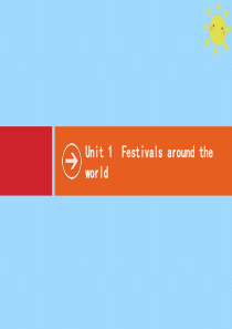 2021高考英语大一轮复习 Unit 1 Festivals around the world课件 