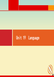 2021版高考英语一轮复习 预习案 Unit 19 Language课件 北师大版选修7