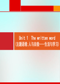 2021版高考英语一轮复习 模块8 Unit 1 The written word课堂突破案课件 牛