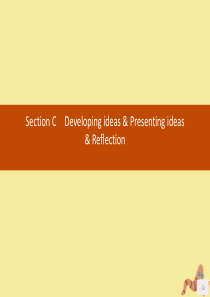 2020新教材高中英语 Unit 6 Earth first Section C Developin