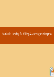 2020新教材高中英语 UNIT 5 Music Section D Reading for Wri