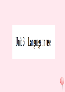 2019秋七年级英语上册 Module 3 My school Unit 3 Language in