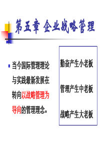某医院代建-招标文件