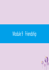 2019年春八年级英语下册 Module 9 Friendship Unit 1 Could I a