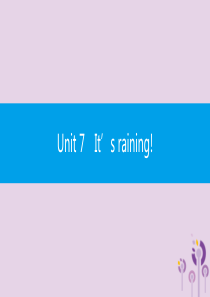2019春七年级英语下册 Unit 7 It’s raining话题微写作课件 （新版）人教新目标版