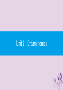 2019春七年级英语下册 Unit 1 Dream Homes（第2课时）Reading（1）课件 