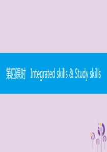 2019春九年级英语下册 Unit 2 Great people（第4课时）课件 （新版）牛津版