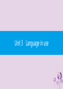 2019春九年级英语下册 Module 4 Rules and suggestions Unit 3