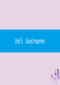 2019春八年级英语下册 Unit 5 Good manners（第5课时）Task & Self-