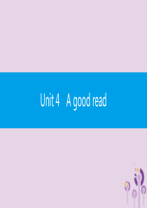 2019春八年级英语下册 Unit 4 A good read（第1课时）Comic strip &