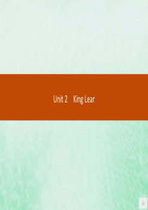 2019版高中英语 Unit 2 King Lear 2.1 Warming UpPre-readi
