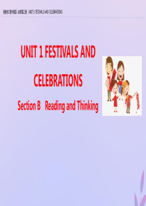 2019-2020学年新教材高中英语 UNIT 1 FESTIVALS AND CELEBRATIO