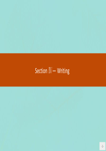 2019-2020学年高中英语 Unit 4 Making the news Section Ⅳ— 