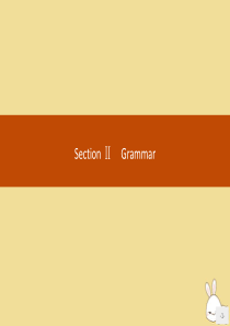 2019-2020学年高中英语 Module 5 Trip Along the Three Gorg