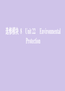 江苏省2013届高三最新数学(精选试题26套)分类汇编9：圆锥曲线
