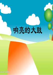 中国古代名人励志小故事