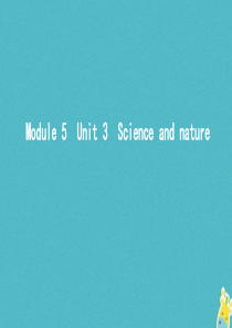 （江苏专用）2020版高考英语总复习 Module 5 Unit 3 Science and nat
