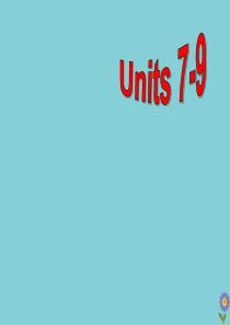 中考英语分册复习 七下 Units 7-9课件 人教新目标版