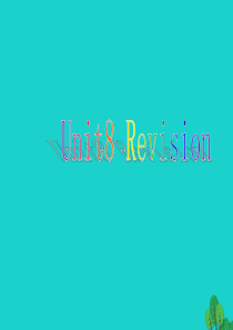 一年级英语上册 Unit 8 Revision课件 人教新起点