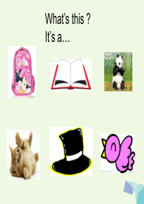 一年级英语上册 Module 6 Unit 2 It’s my ruler课件4 外研版（一起）